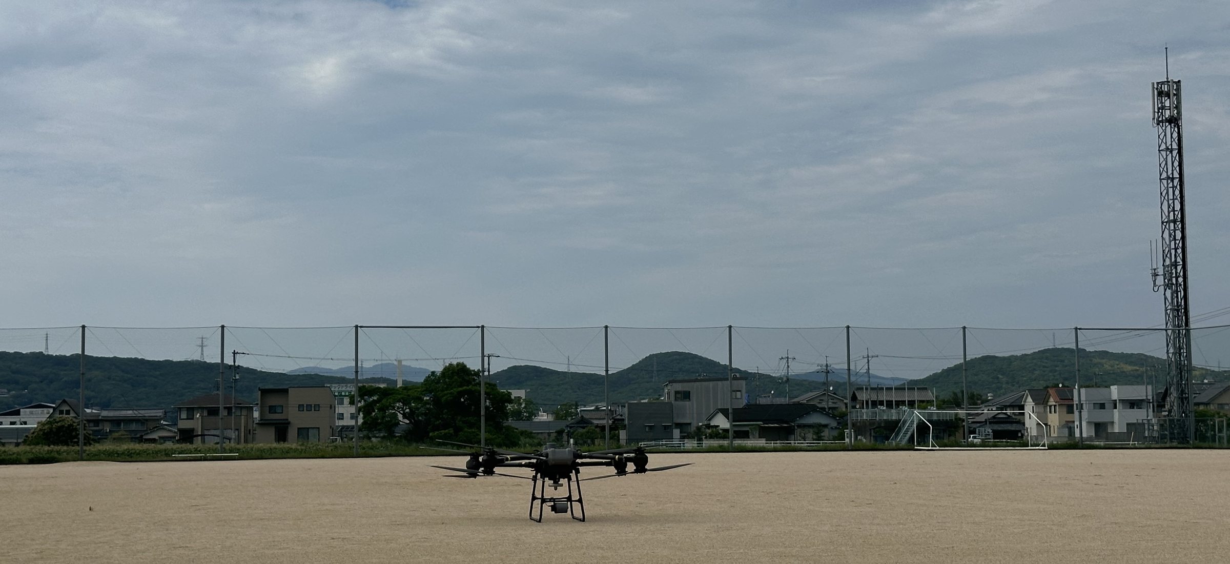 実地講習の会場