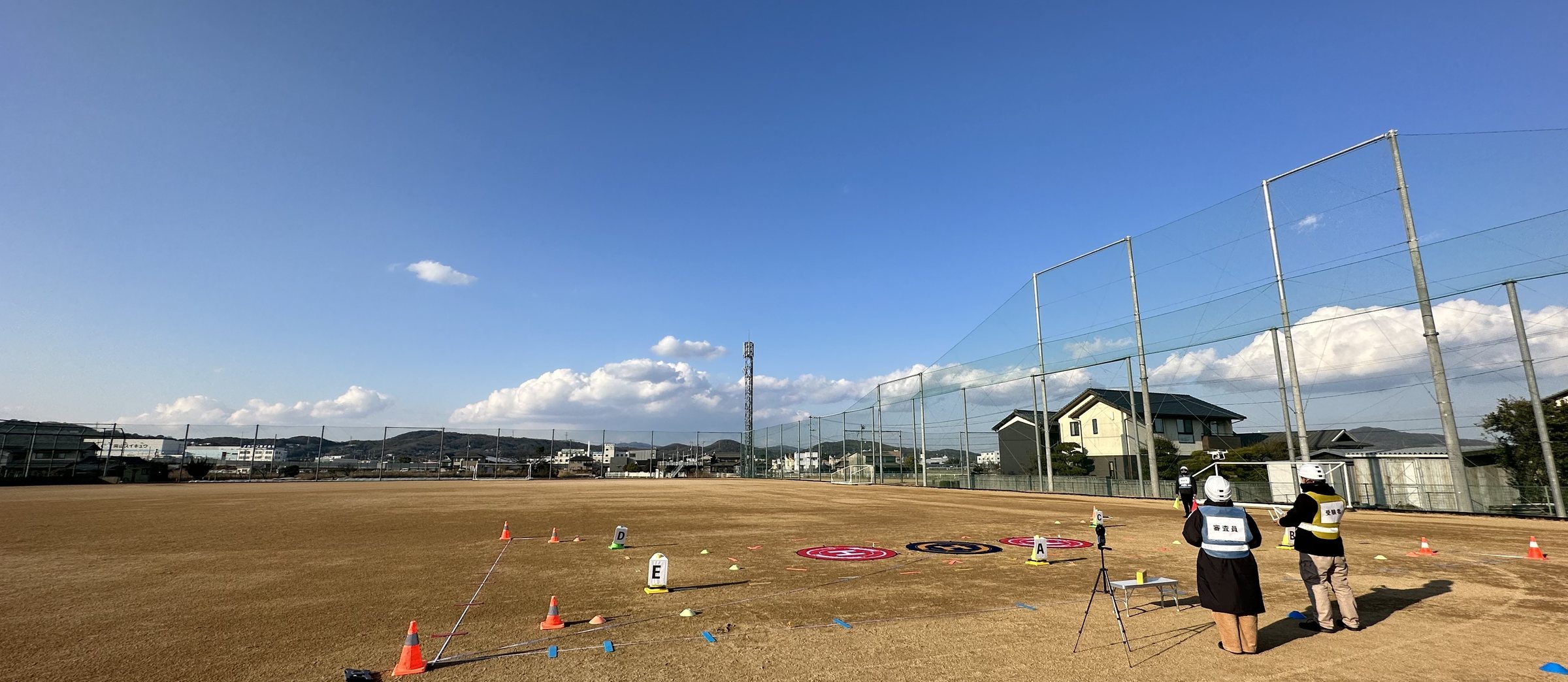 実地講習の会場
